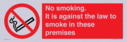 no-smoking-symbol--wording--to-meet-july-2007-smoking-ban-guidelines~